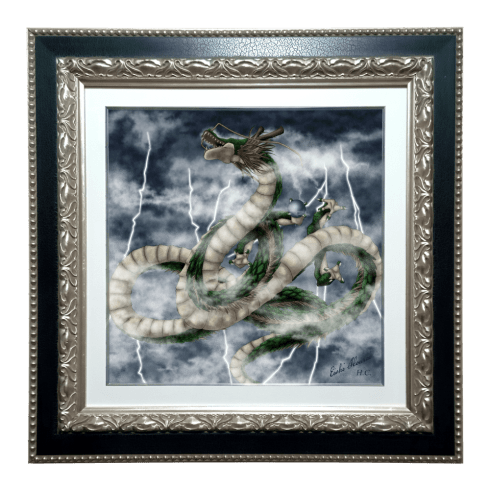 蒼龍の絵画サムネイル